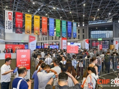  2026上海工博会3D打印展：展位申请全流程解析，把握增材制造产业风口 