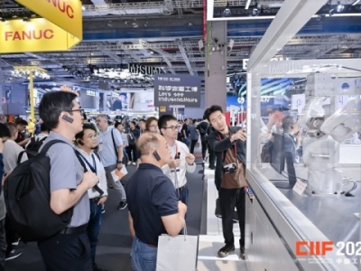 绿色低碳展区企业申请2026工博会展位，合同签订后多久必须付款