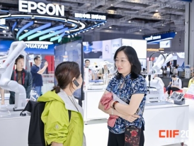 2026上海工博会BIPV展馆展位申请全流程指南