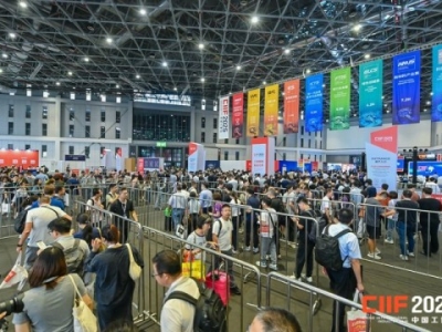 参展商参展2026上海工博会集成电路馆｜从展位申请到现场布展关键节点全流程