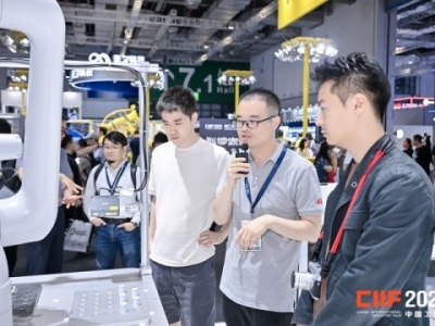 2026上海工博会绿色低碳企业碳中和技术迭代成果展示解析