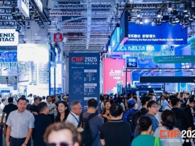 2026上海工博会：工业互联网企业5G+成果亮相，这样演示订单转化率更高