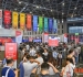 2026上海工博会3D打印展:展位申请全流程解析,把握增材制造产业风口
