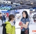 2026上海工博会BIPV展馆展位申请全流程指南