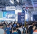 详解2026上海工博会机器人展馆展位申请及现场布展步骤